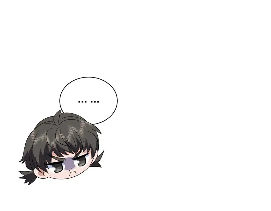 355 第39页
