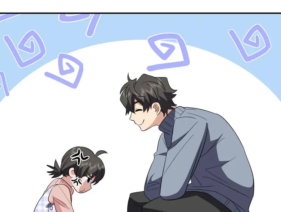 355 第40页