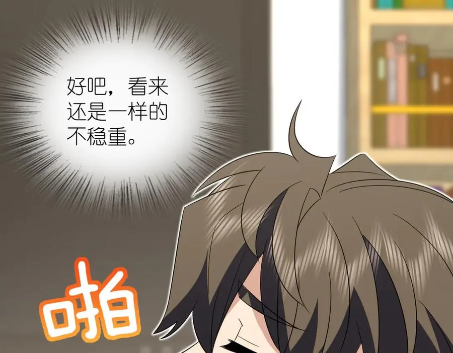 355 第43页