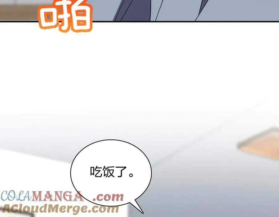 355 第45页