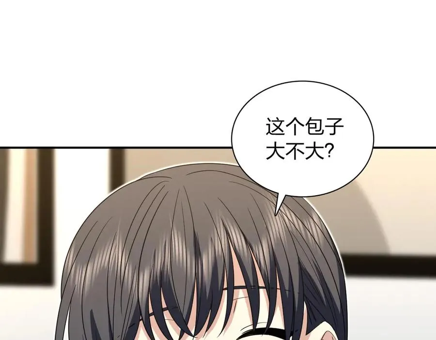 355 第51页
