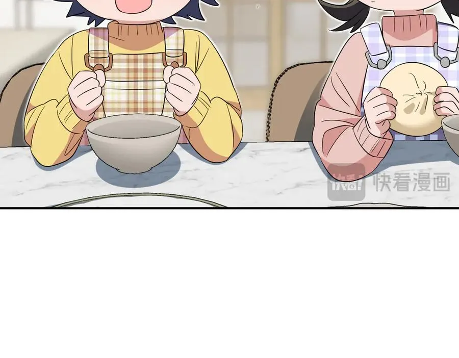 355 第55页