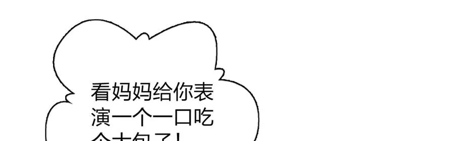 355 第56页