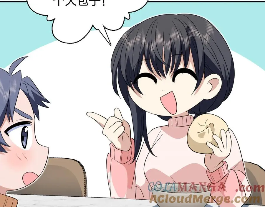 355 第57页