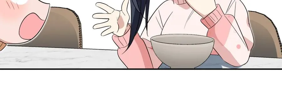 355 第59页