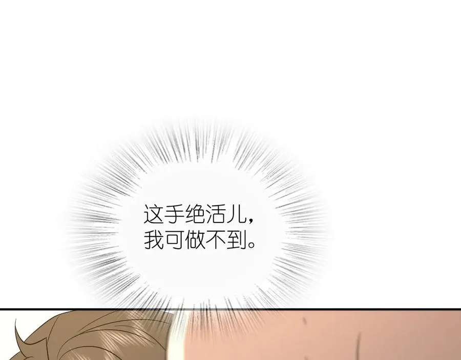 355 第60页