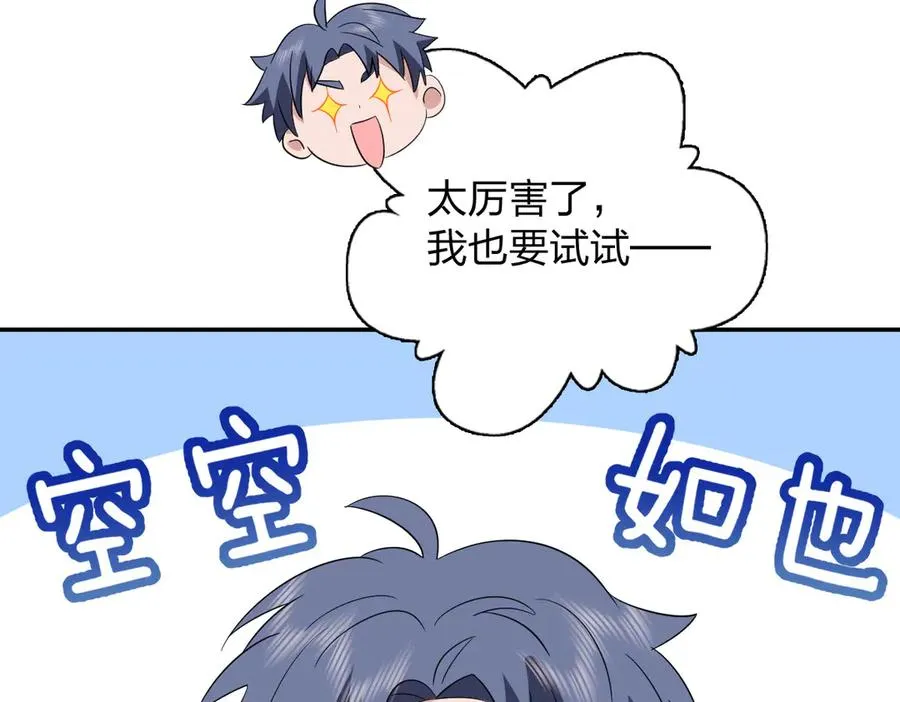 355 第63页