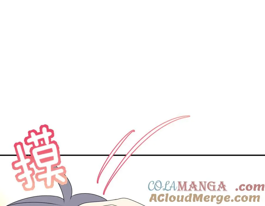 355 第73页