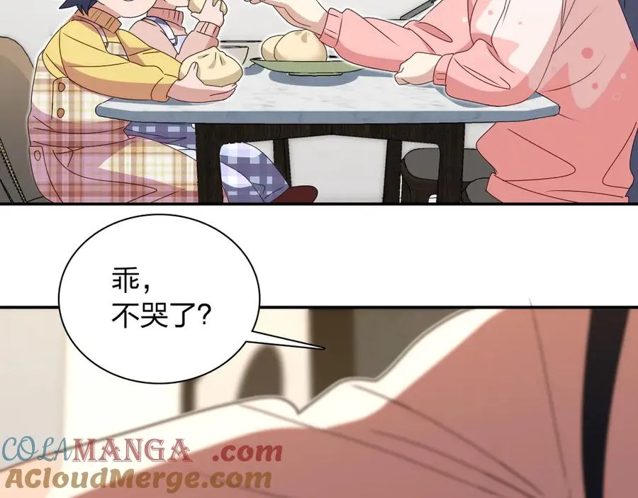 355 第81页