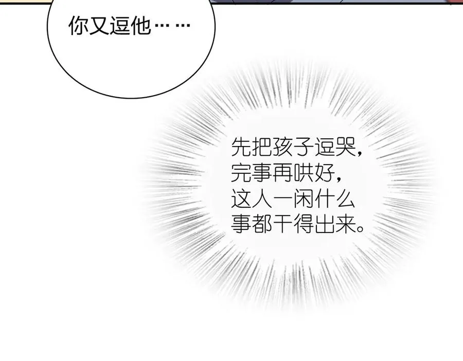 355 第84页