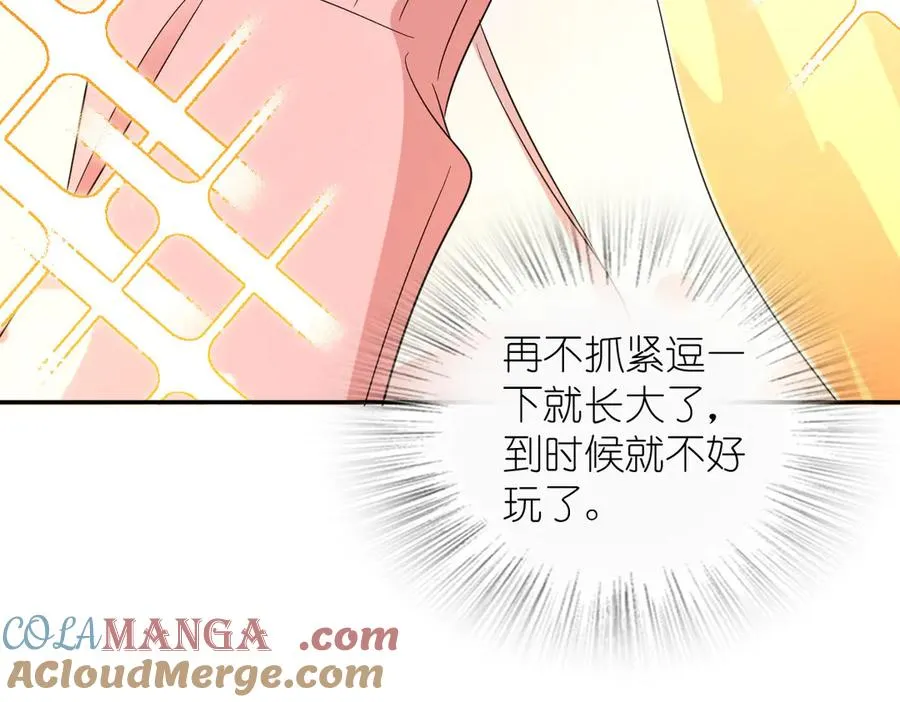 355 第89页