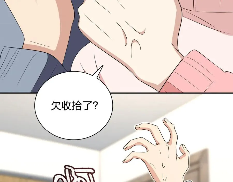 355 第95页