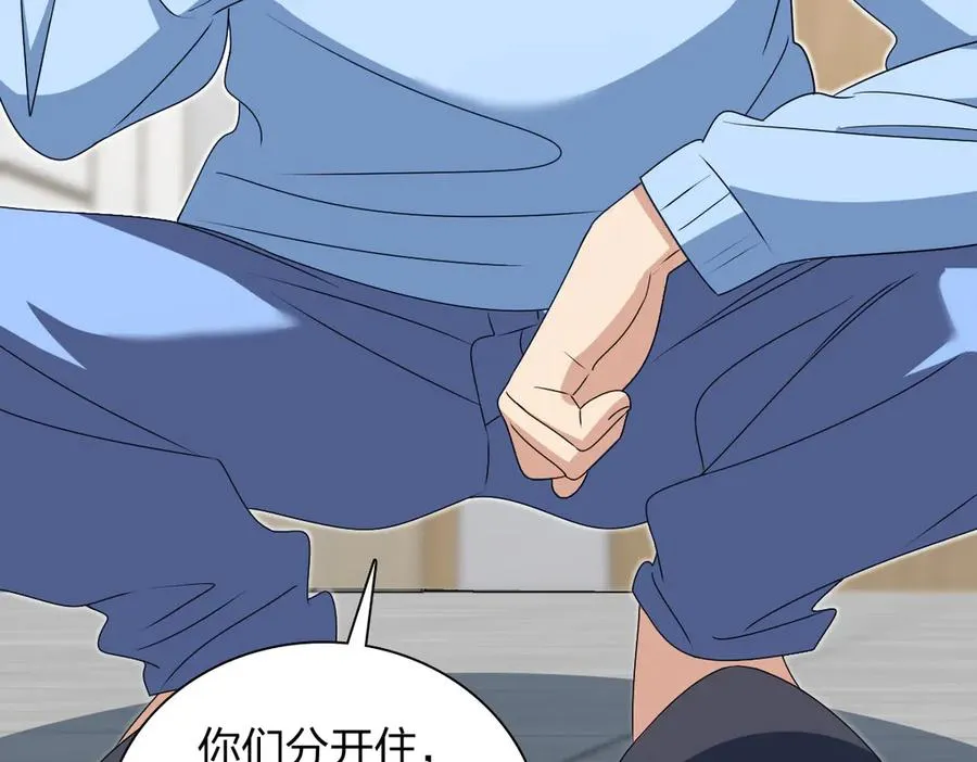 355 第102页