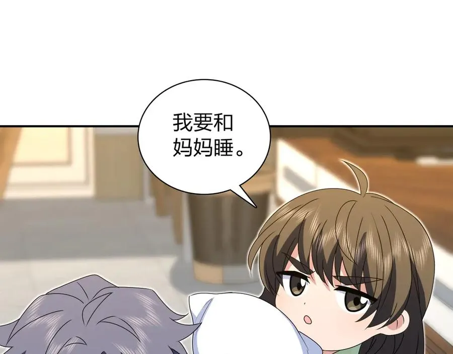 355 第104页