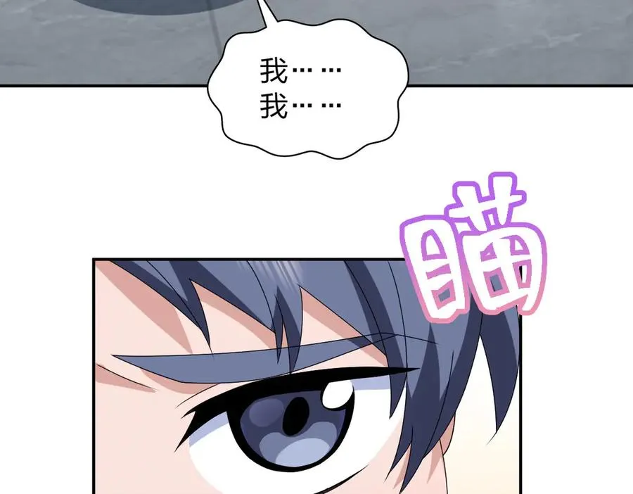 355 第107页