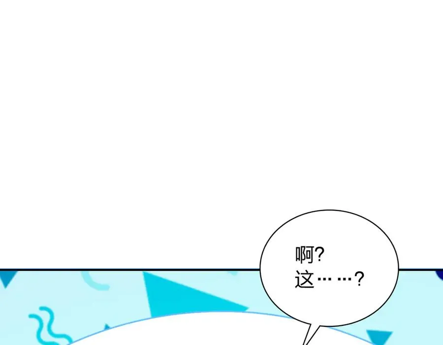 355 第130页