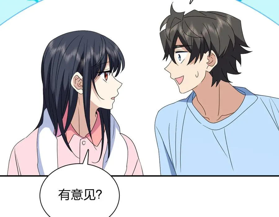 355 第131页