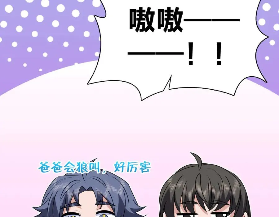 355 第139页