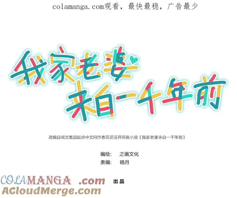 356 第1页