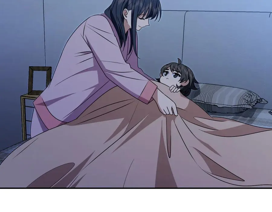 356 第6页