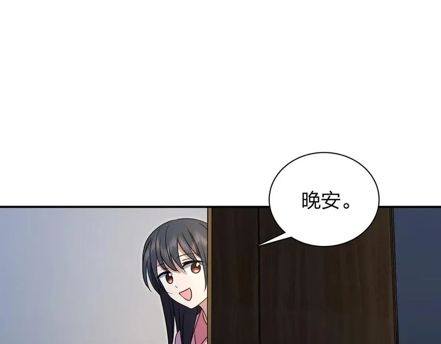 356 第7页
