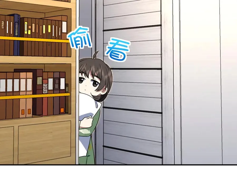 356 第19页
