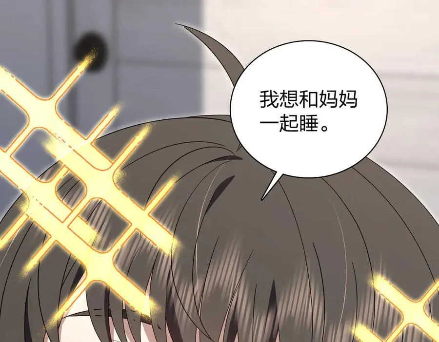 356 第24页