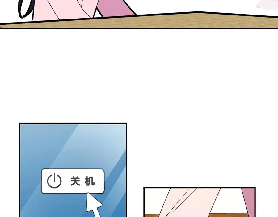 356 第30页