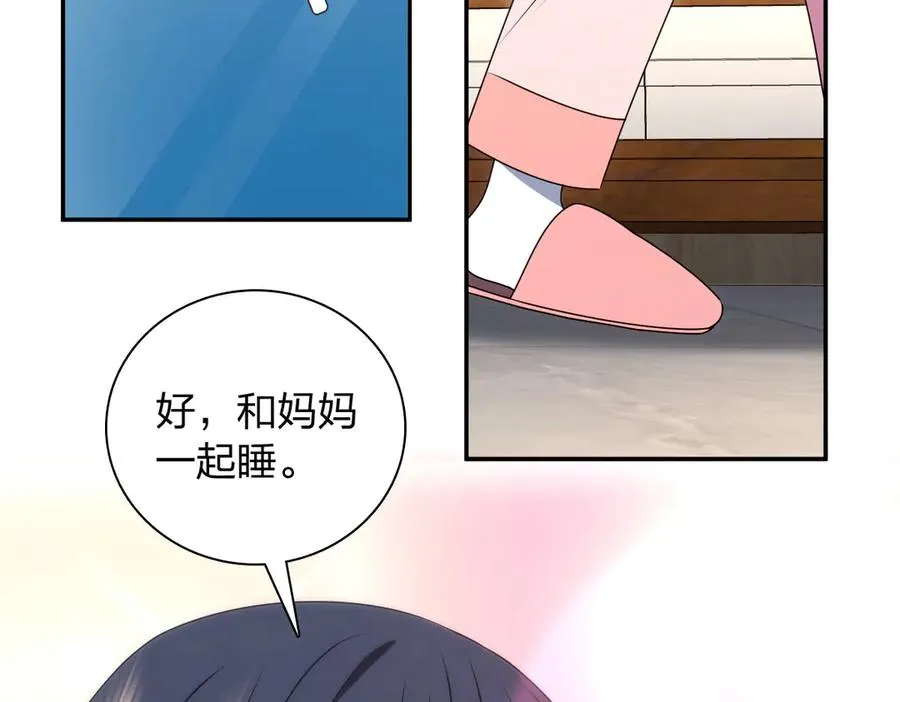 356 第31页