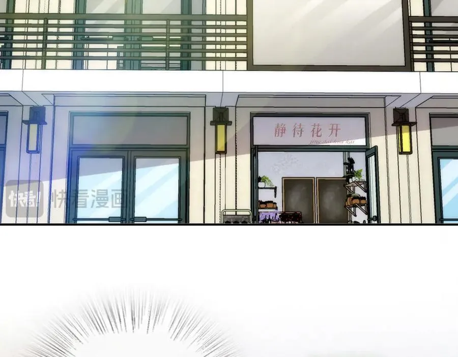 356 第38页