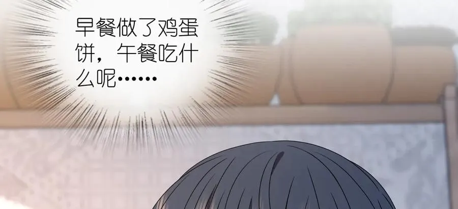 356 第39页