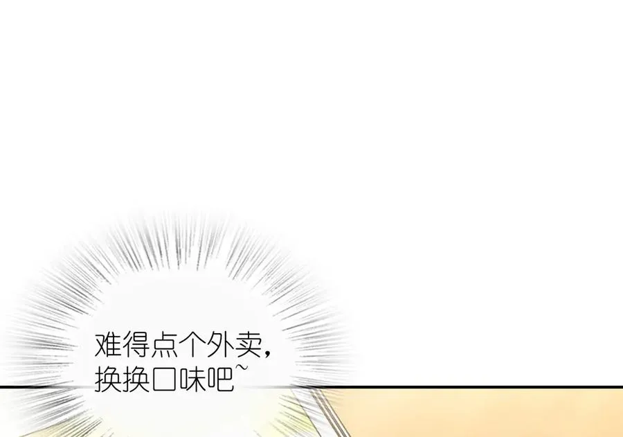 356 第46页