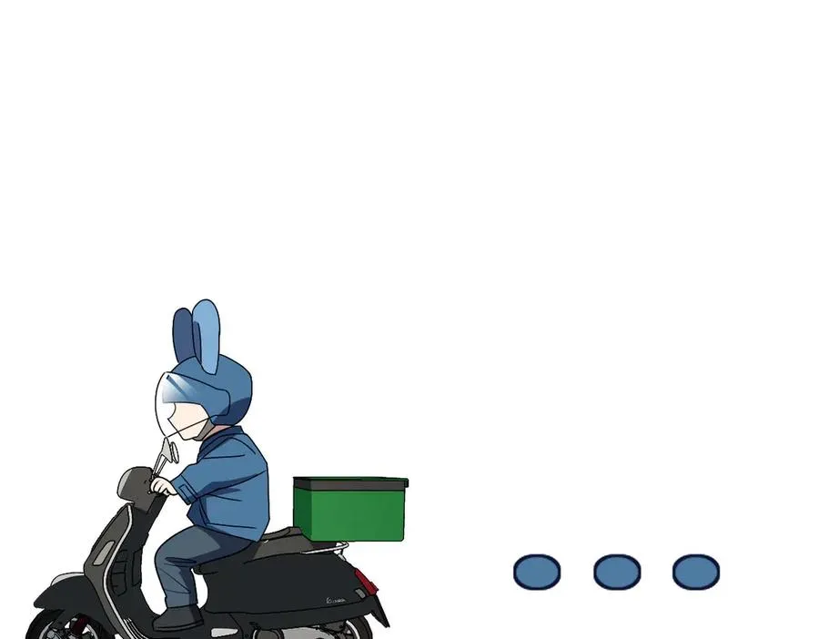 356 第51页