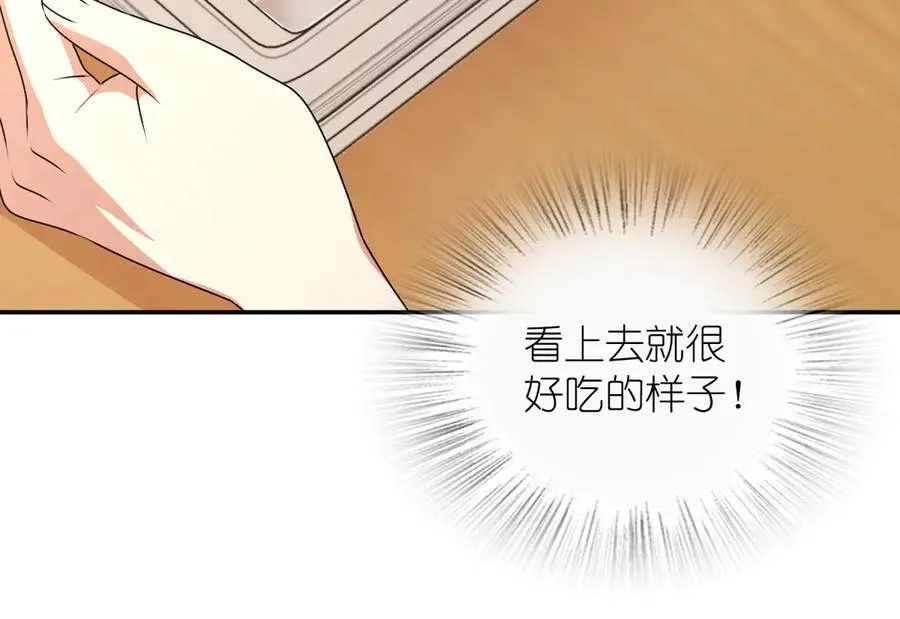 356 第54页