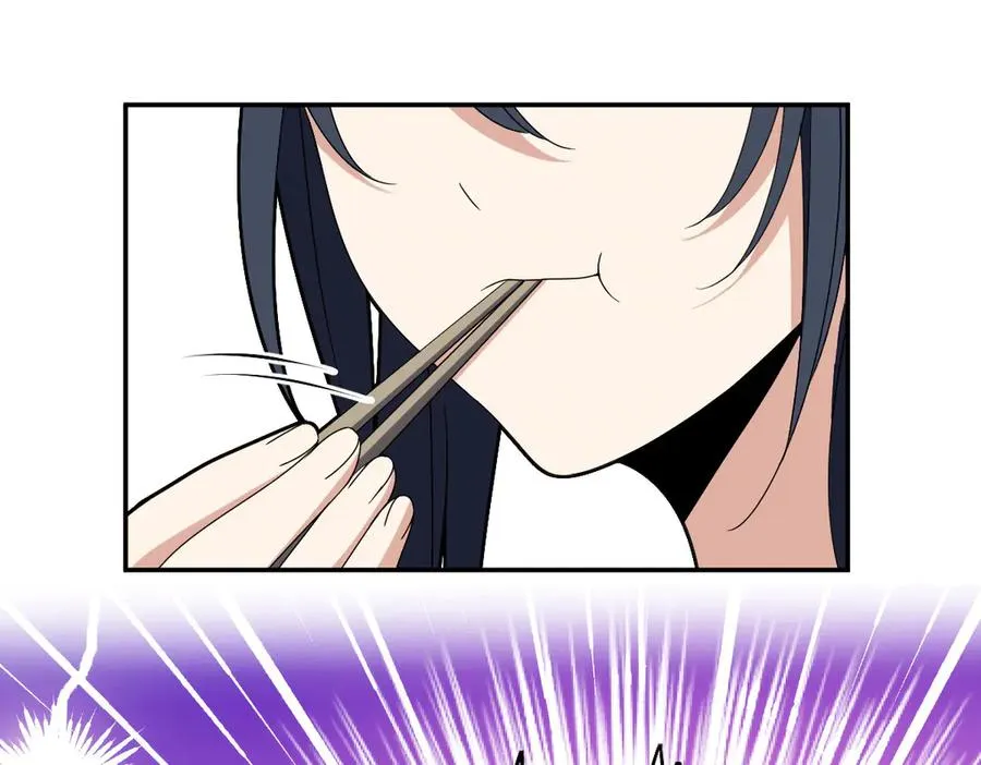 356 第55页