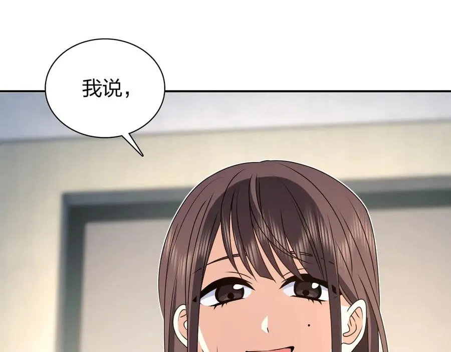 356 第59页