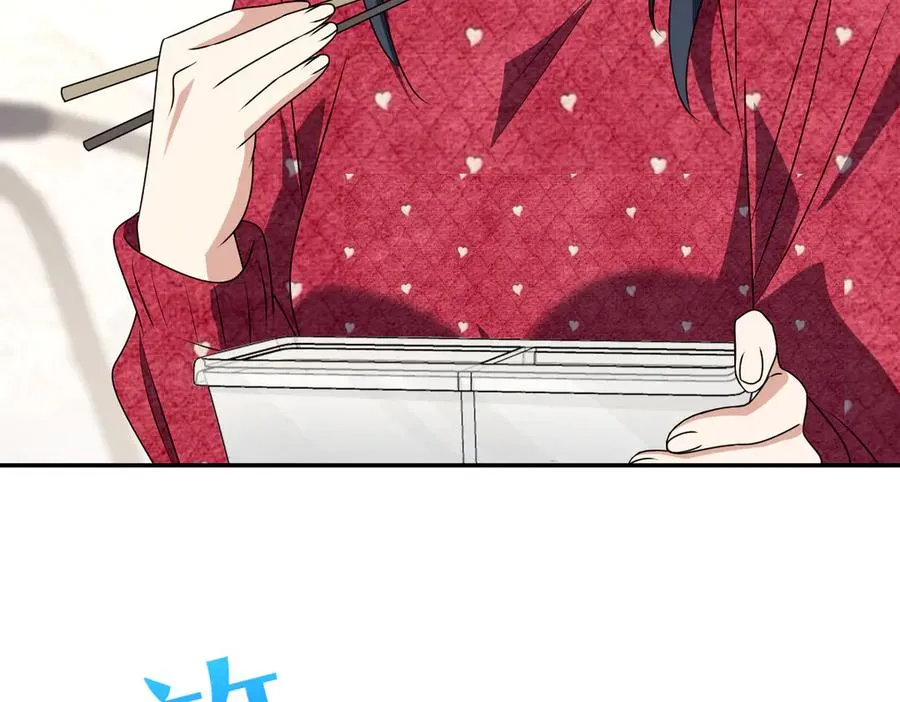 356 第63页