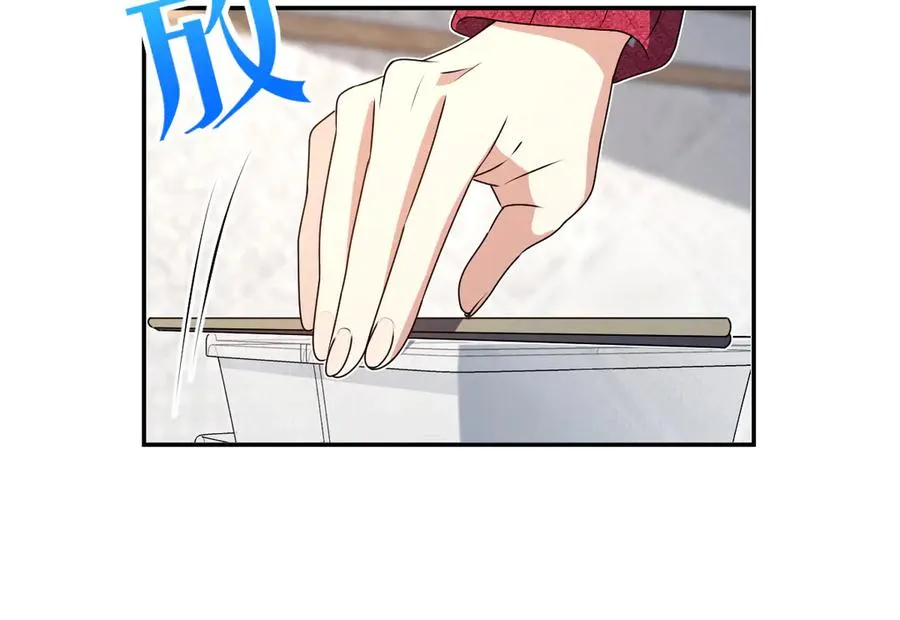 356 第64页
