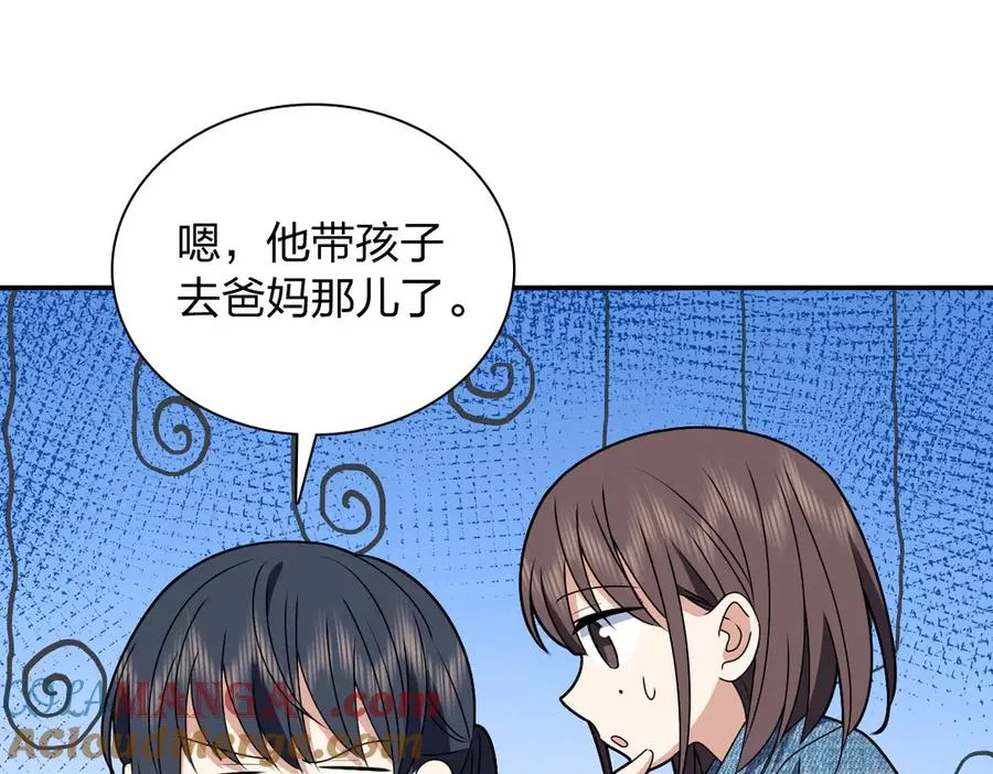 356 第65页