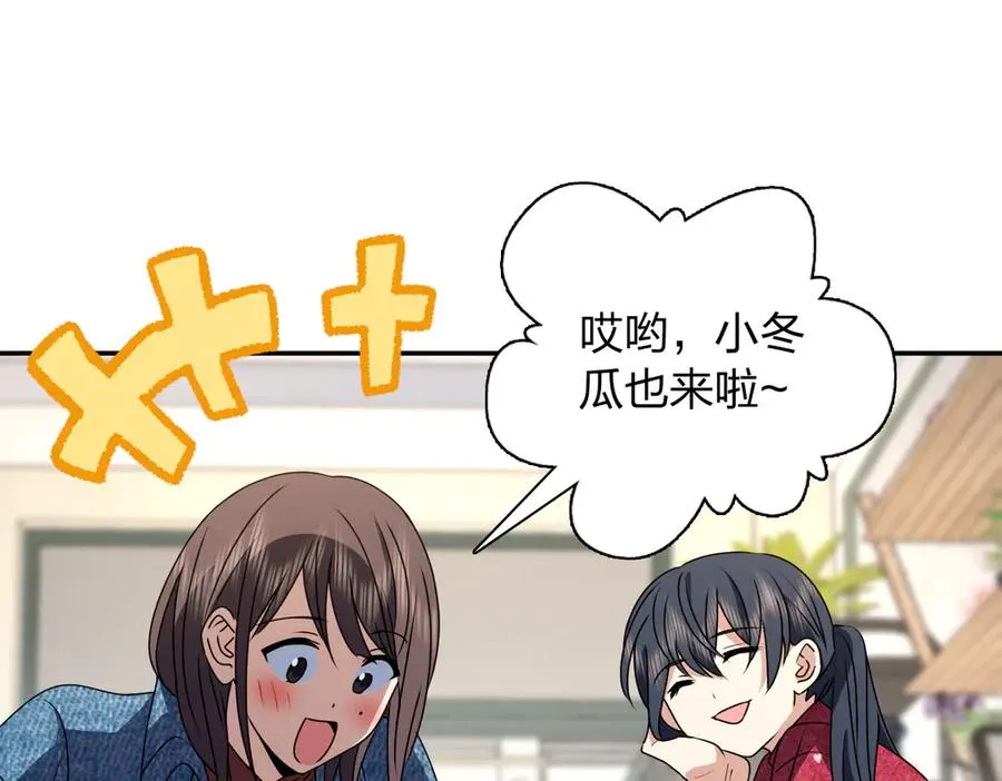 356 第68页