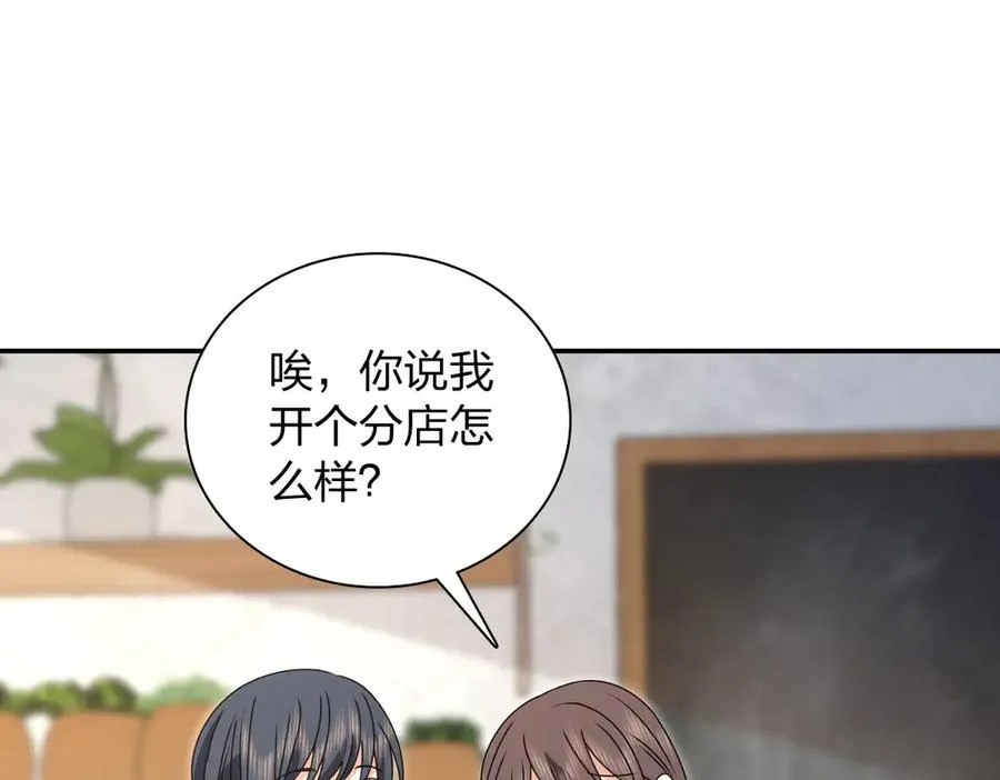 356 第74页