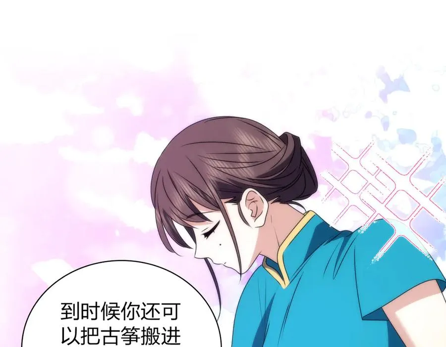356 第80页