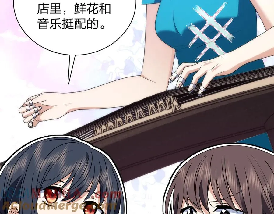356 第81页