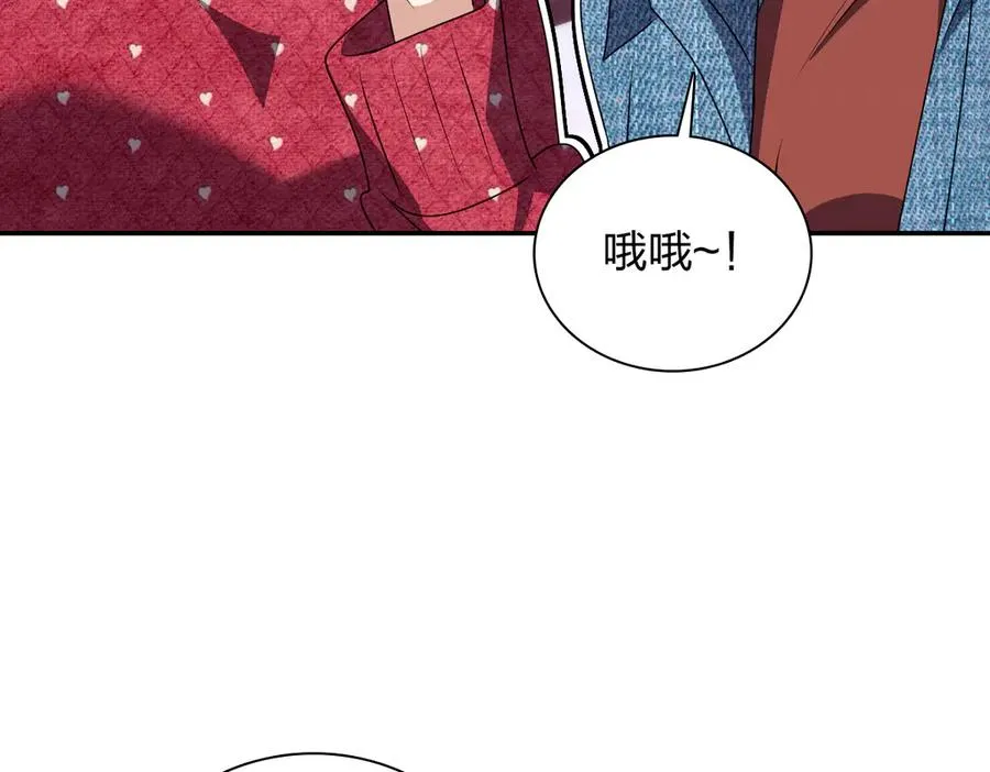 356 第83页