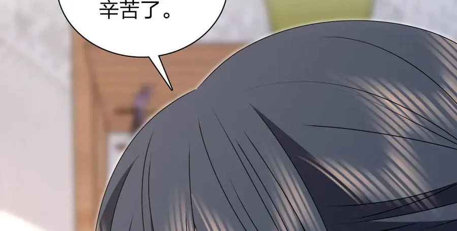 356 第91页