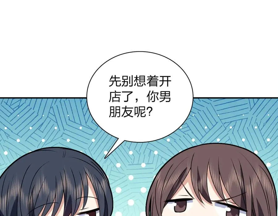 356 第95页