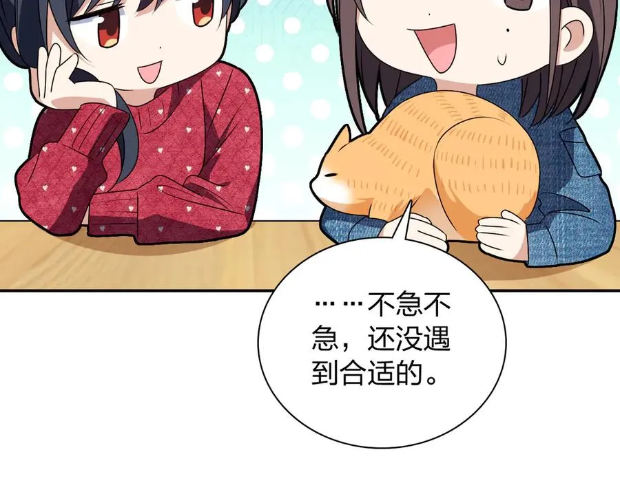 356 第96页