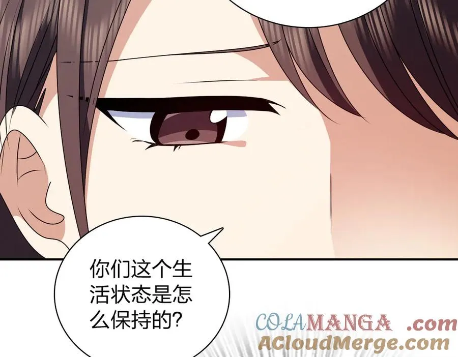 356 第101页
