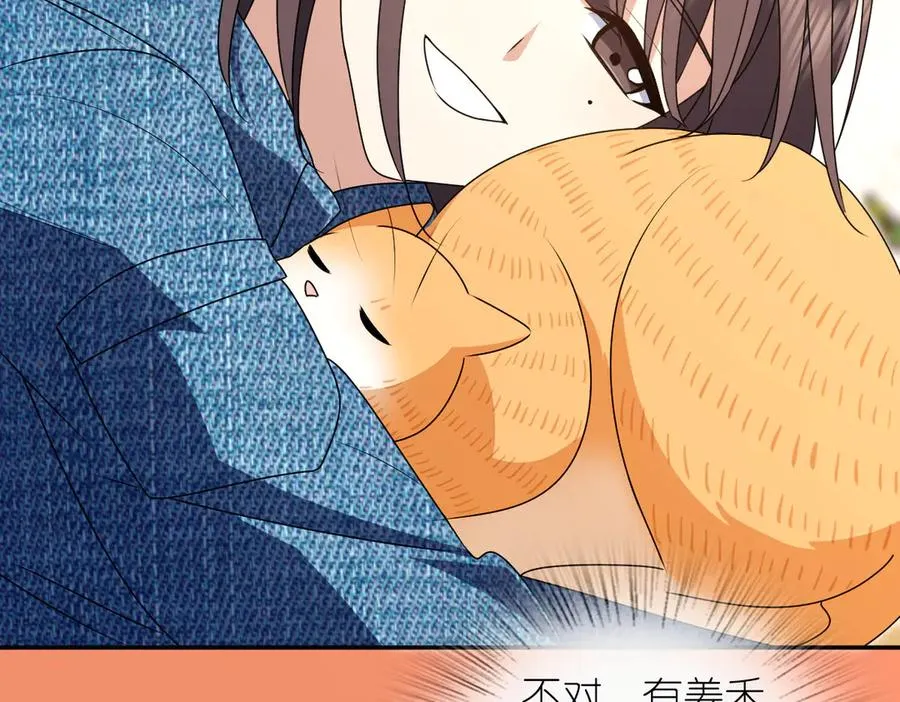 356 第111页