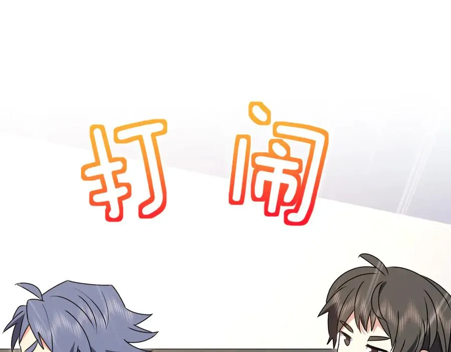 356 第116页